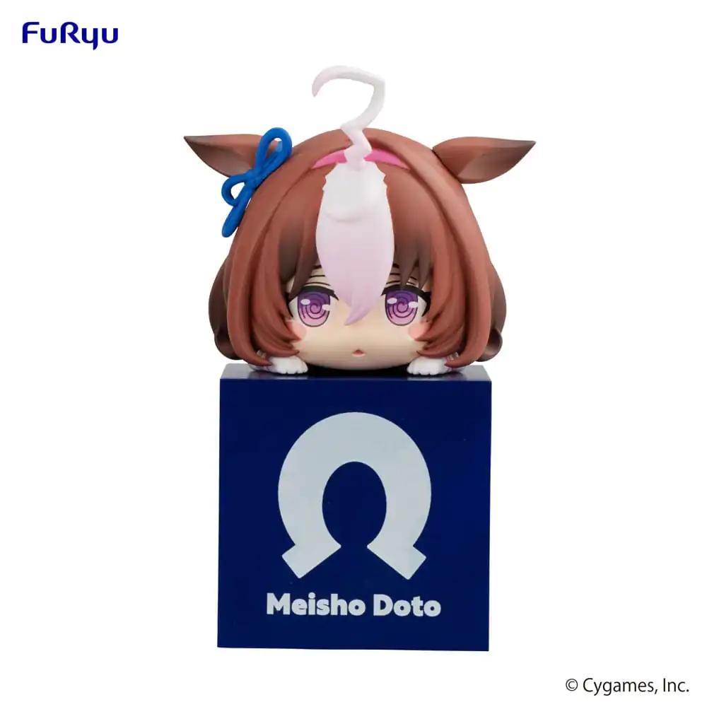 Uma Musume Pretty Derby Hikkake PVC Statue Meisho Doto 10 cm product photo