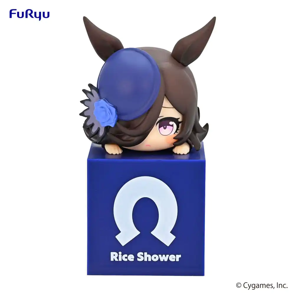 Uma Musume Pretty Derby Hikkake PVC Statue Rice Shower 10 cm product photo