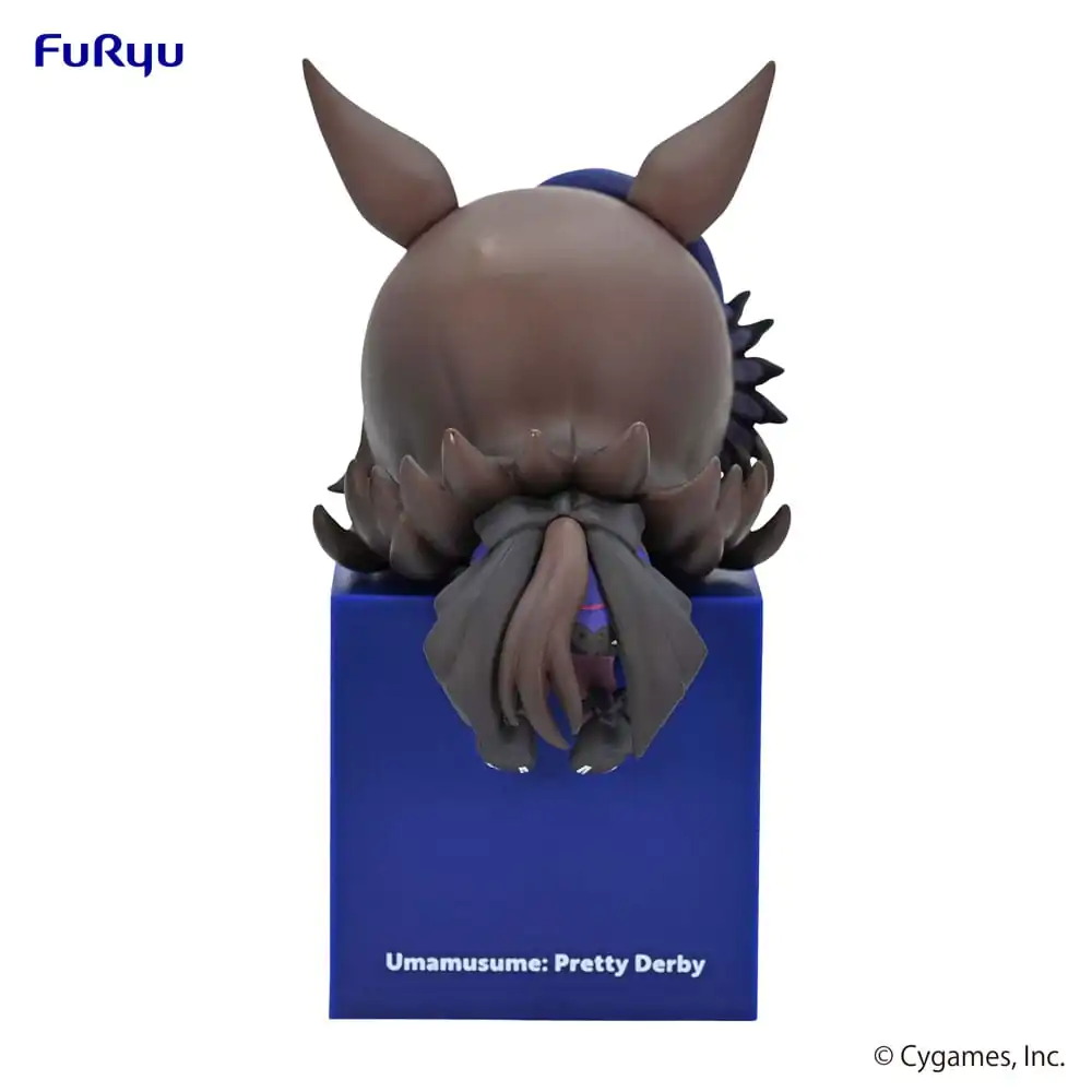 Uma Musume Pretty Derby Hikkake PVC Statue Rice Shower 10 cm product photo