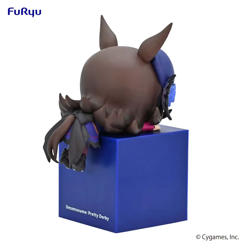 Uma Musume Pretty Derby Hikkake PVC Statue Rice Shower 10 cm product photo