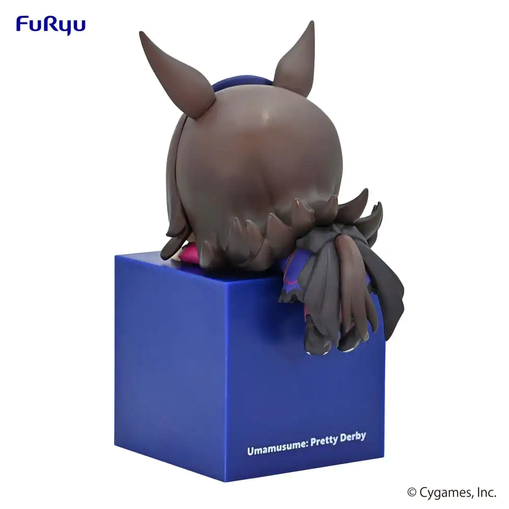 Uma Musume Pretty Derby Hikkake PVC Statue Rice Shower 10 cm product photo