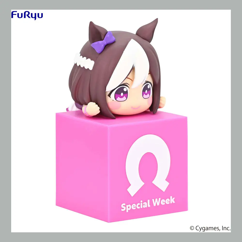 Uma Musume Pretty Derby Hikkake PVC Statue Special Week 10 cm product photo