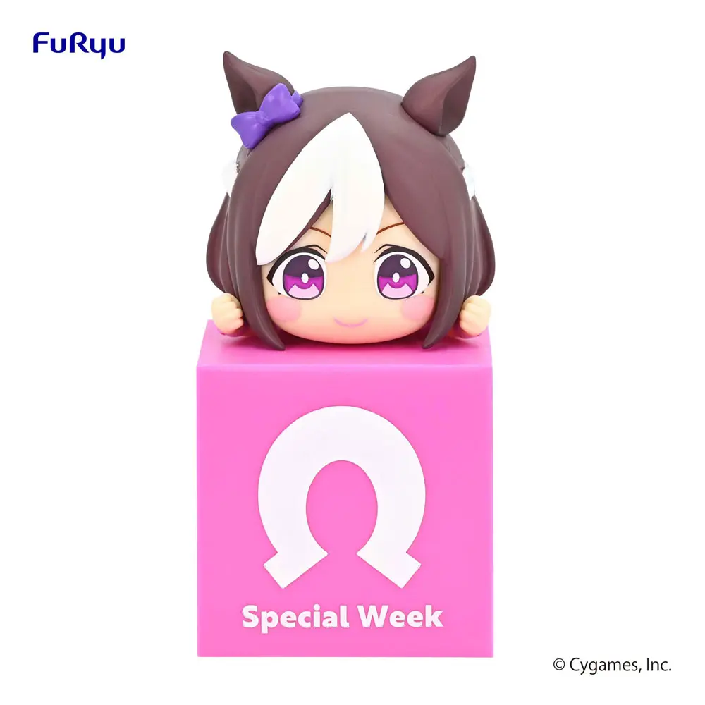 Uma Musume Pretty Derby Hikkake PVC Statue Special Week 10 cm product photo