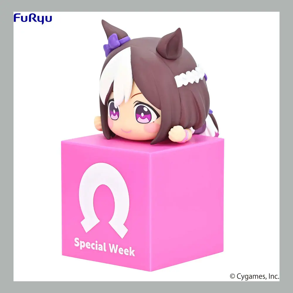 Uma Musume Pretty Derby Hikkake PVC Statue Special Week 10 cm product photo