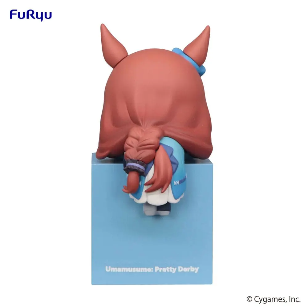 Uma Musume Pretty Derby Hikkake PVC Statue Super Creek 10 cm product photo