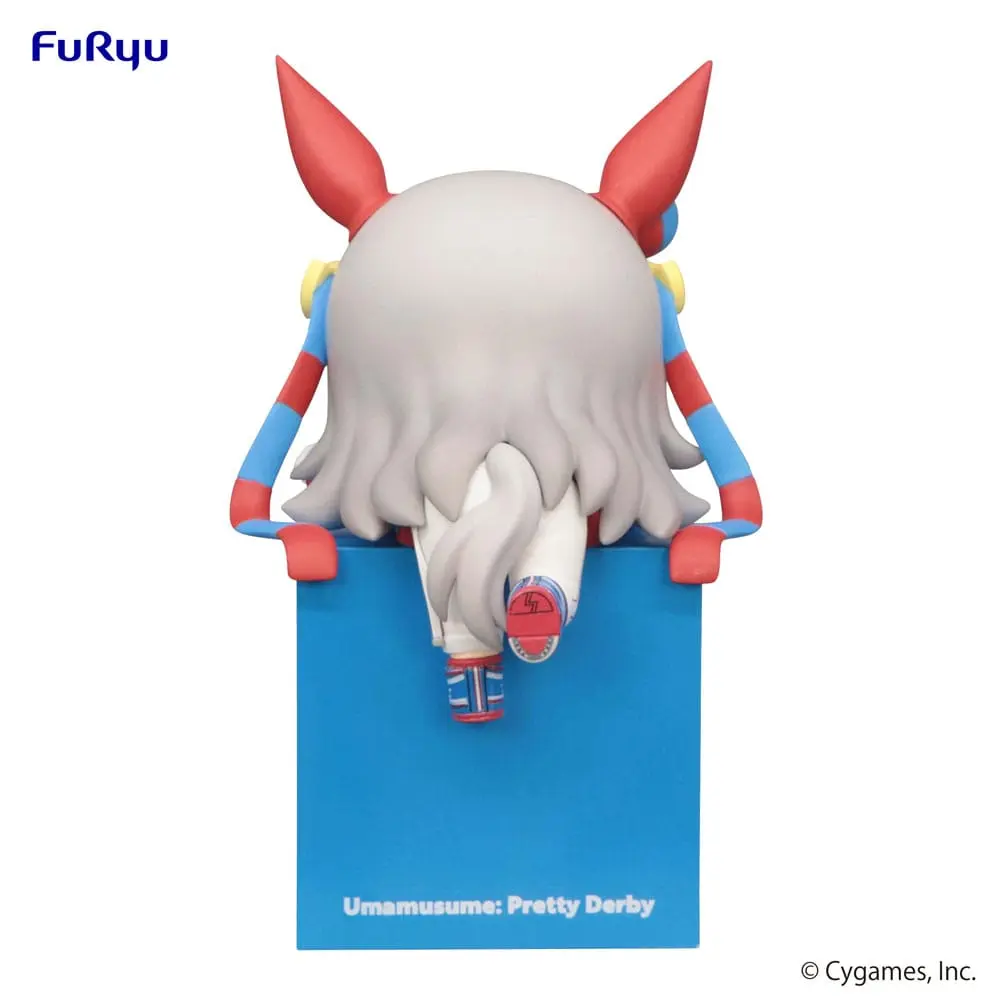 Uma Musume Pretty Derby Hikkake PVC Statue Tamamo Cross 10 cm product photo