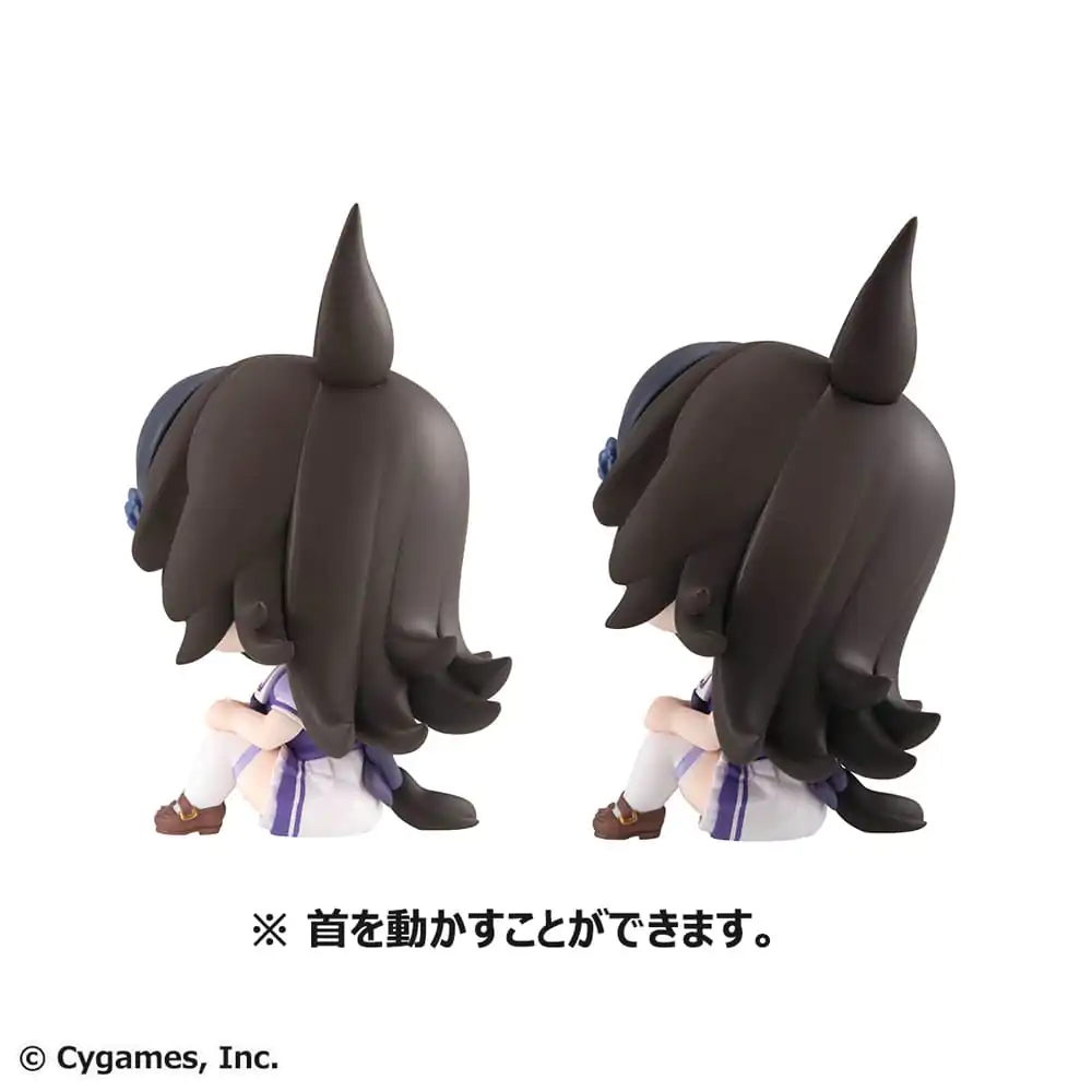 Uma Musume Pretty Derby Look Up PVC Statue Mihono Bourbon &amp; Rice Shower 11 cm (with gift) product photo