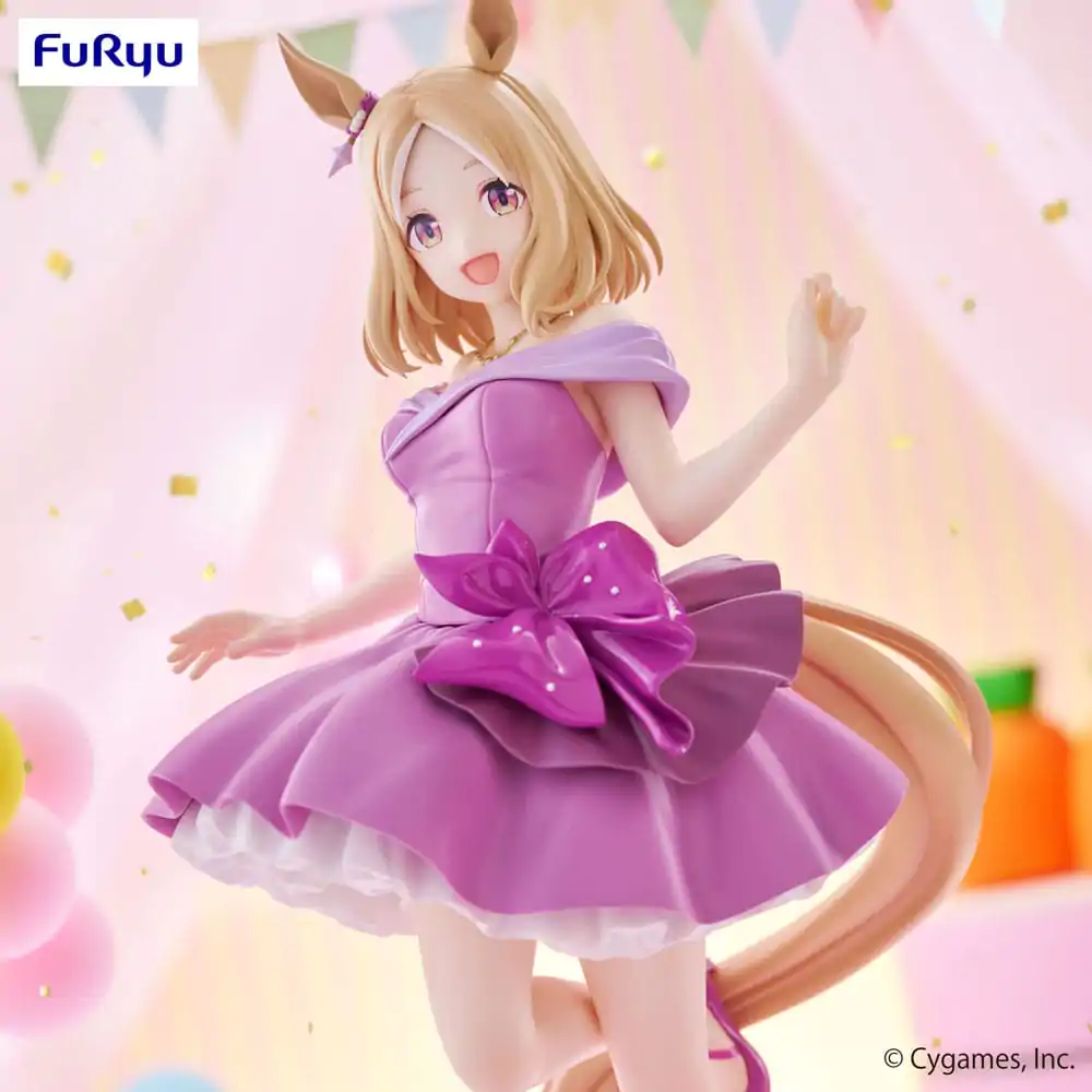Uma Musume: Pretty Derby Trio-Try-iT PVC Statue Narita Top Road Dress Ver. 24 cm product photo