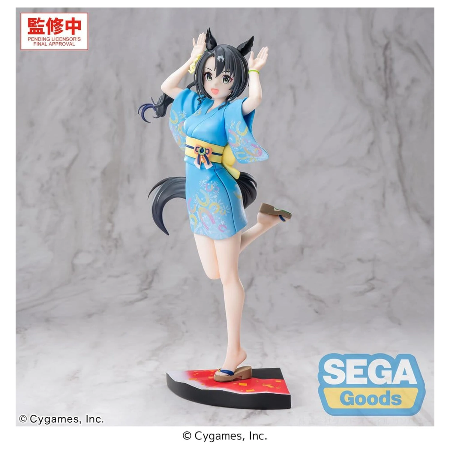 Uma Musume Pretty Derby XStellar PVC Figure Satono Crown: Tracen Ondo 22 cm product photo