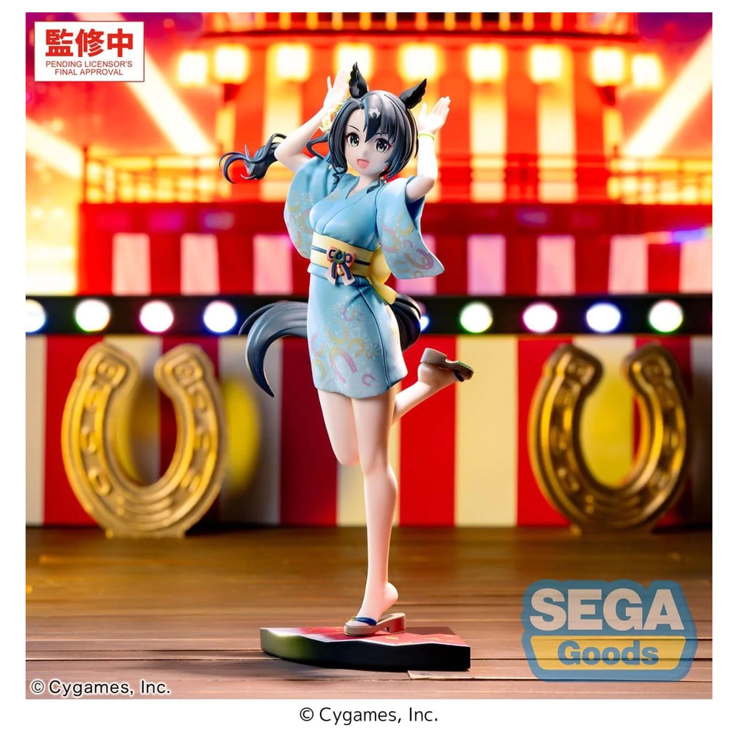 Uma Musume Pretty Derby XStellar PVC Figure Satono Crown: Tracen Ondo 22 cm product photo