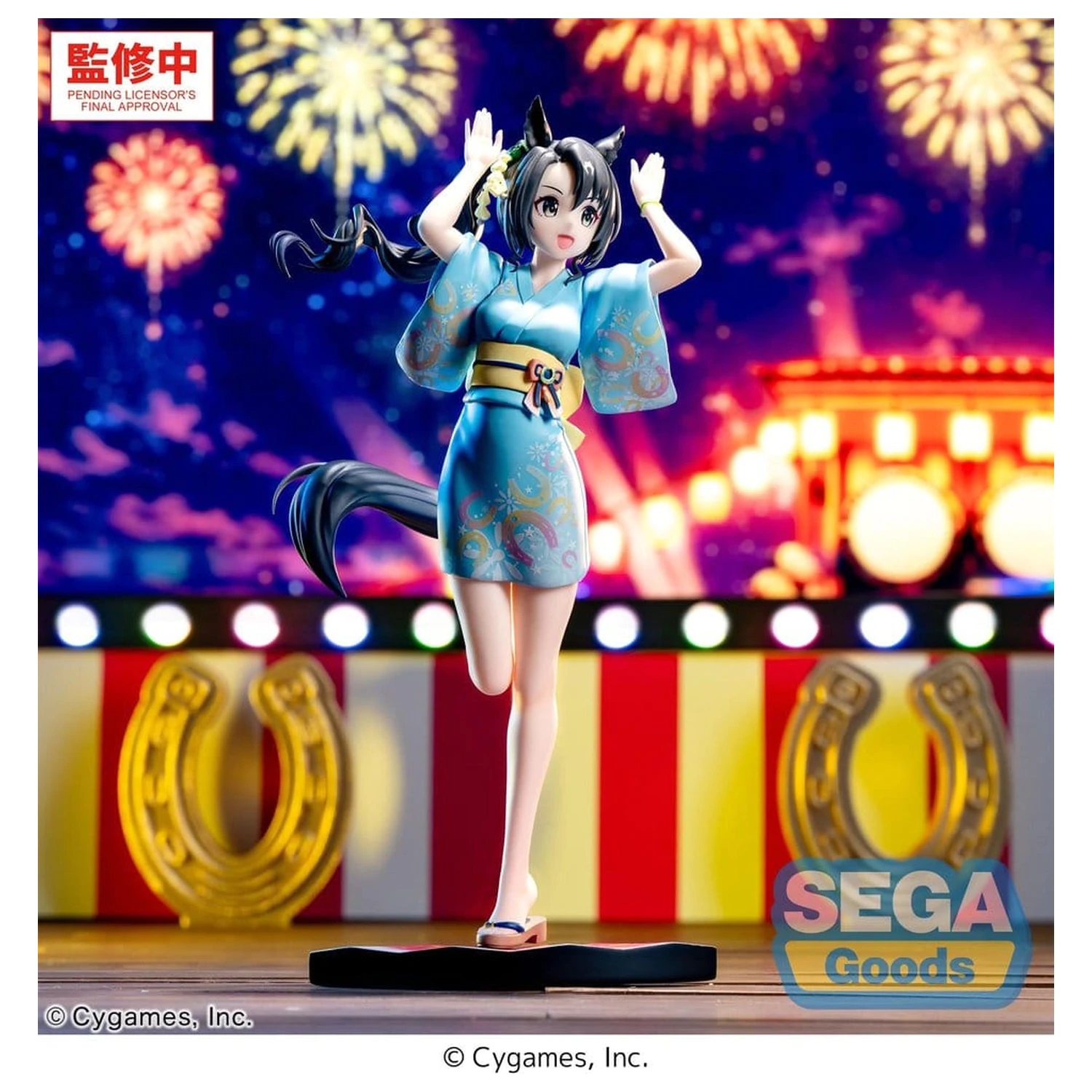 Uma Musume Pretty Derby XStellar PVC Figure Satono Crown: Tracen Ondo 22 cm product photo