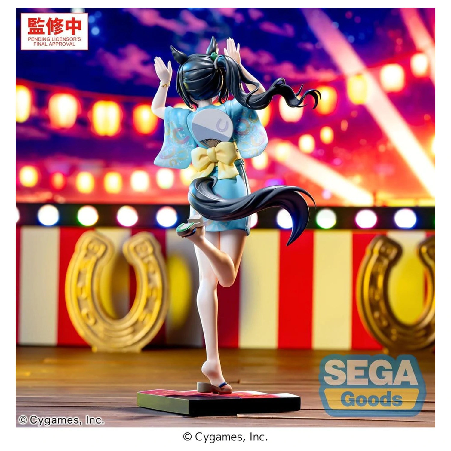 Uma Musume Pretty Derby XStellar PVC Figure Satono Crown: Tracen Ondo 22 cm product photo