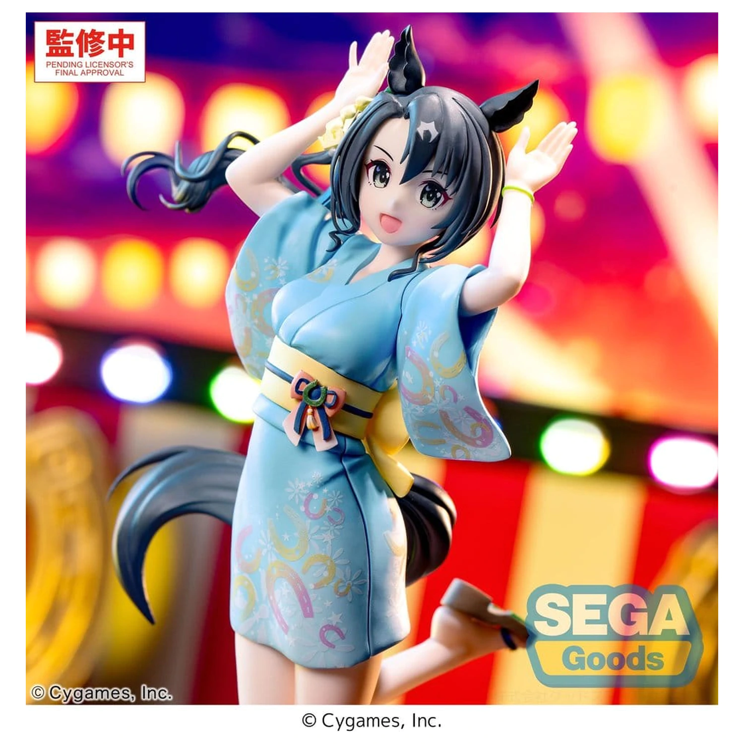Uma Musume Pretty Derby XStellar PVC Figure Satono Crown: Tracen Ondo 22 cm product photo