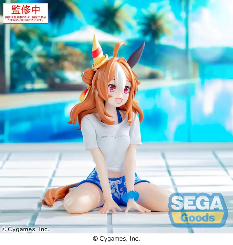 Uma Musume Pretty Derby Yumemirize PVC Statue Copano Rickey Gaze on Me! 12 cm product photo