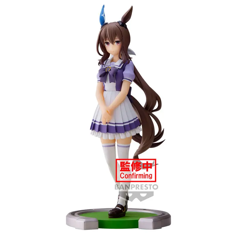 Umamusume Pretty Derby Admire Vega figure 17cm product photo