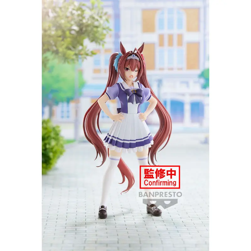 Umamusume Pretty Derby Daiwa Scarlet figure 18cm termékfotó