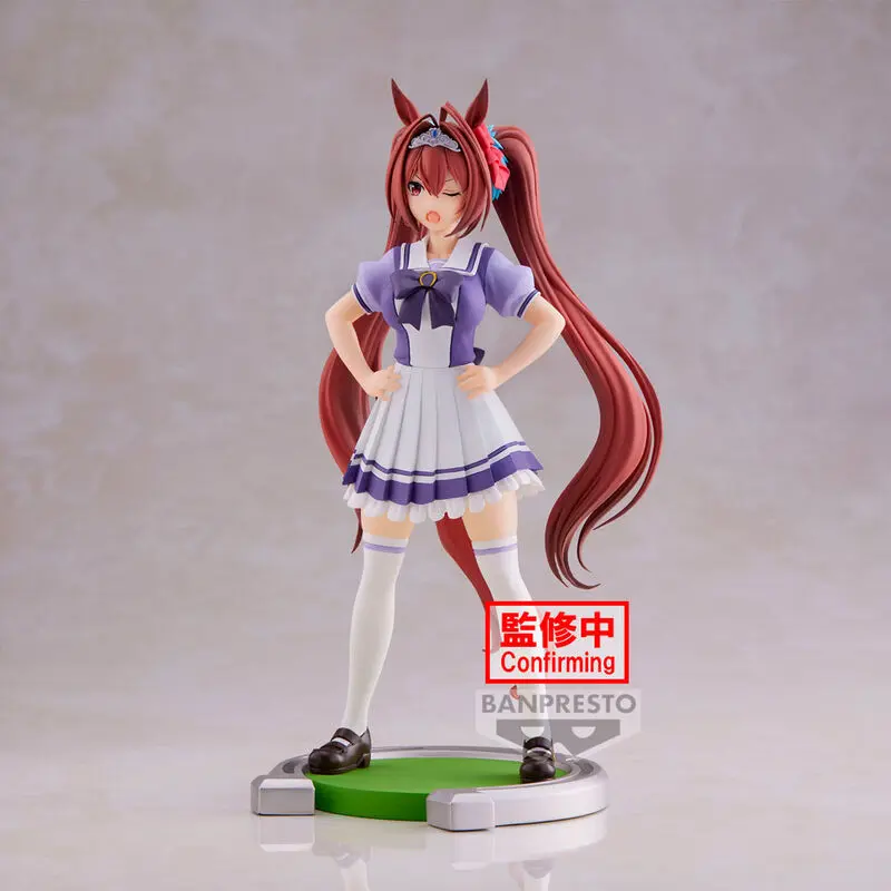 Umamusume Pretty Derby Daiwa Scarlet figure 18cm termékfotó