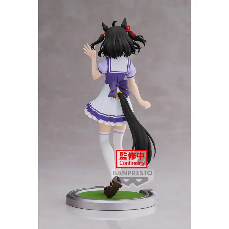 Umamusume Pretty Derby Kitasan Black figure 18cm product photo