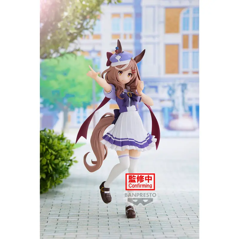 Umamusume: Pretty Derby Matikanetannhauser figure 17cm product photo