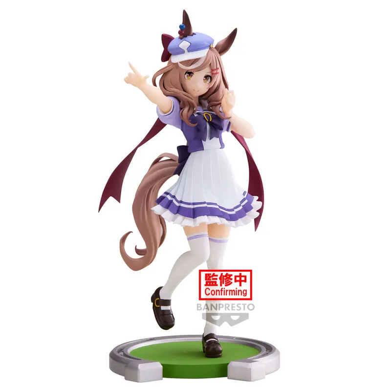 Umamusume: Pretty Derby Matikanetannhauser figure 17cm product photo