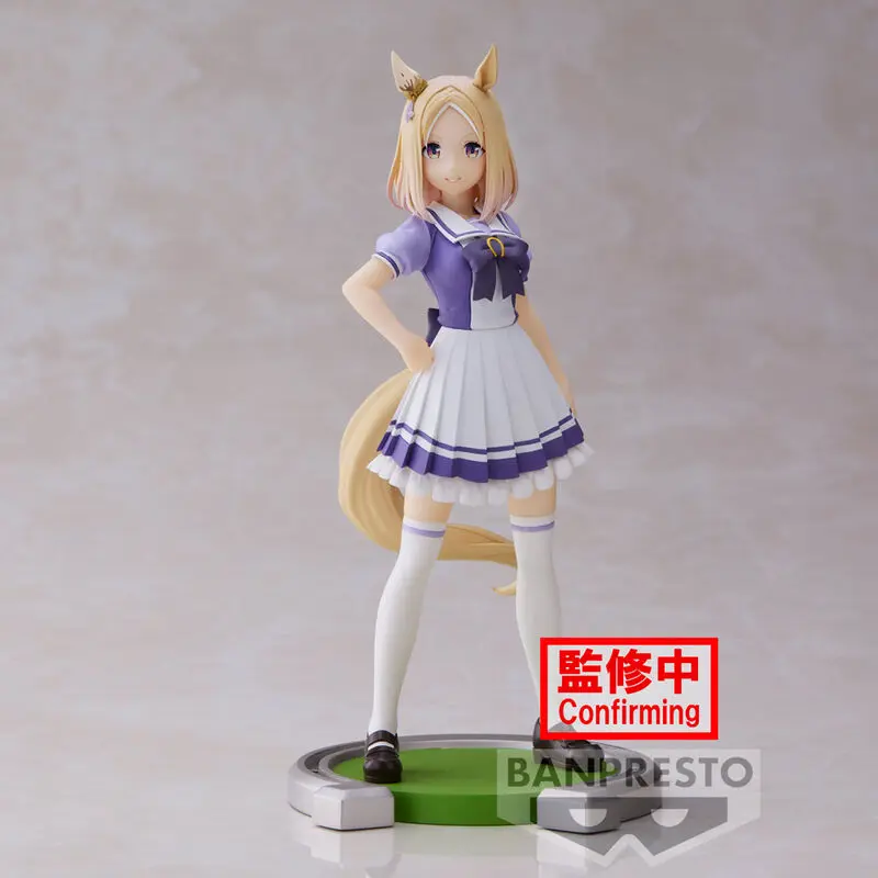 Umamusume Pretty Derby Narita Top Road figure 18cm product photo
