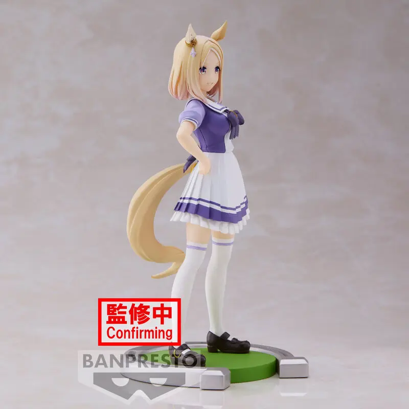 Umamusume Pretty Derby Narita Top Road figure 18cm product photo
