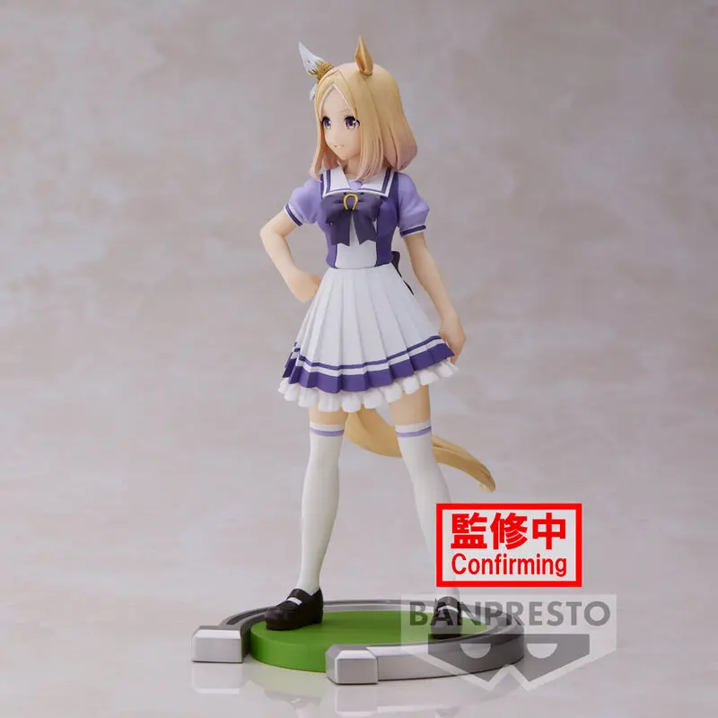 Umamusume Pretty Derby Narita Top Road figure 18cm product photo