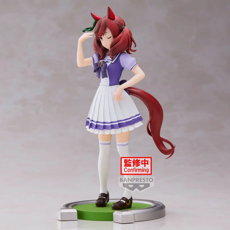 Umamusume: Pretty Derby Nice Nature figure 17cm product photo