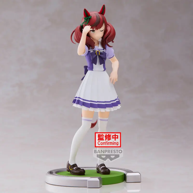 Umamusume: Pretty Derby Nice Nature figure 17cm product photo