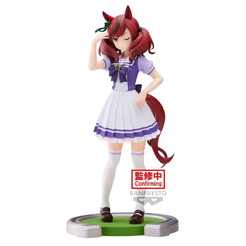 Umamusume: Pretty Derby Nice Nature figure 17cm product photo