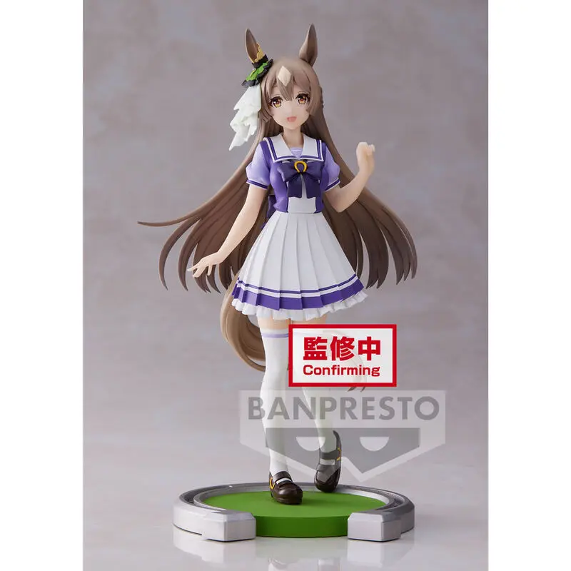 Umamusume Pretty Derby Satono Diamond figure 18cm product photo