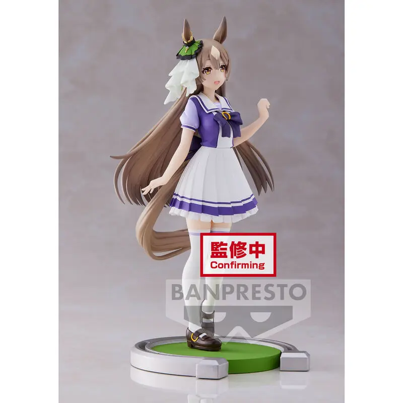 Umamusume Pretty Derby Satono Diamond figure 18cm product photo