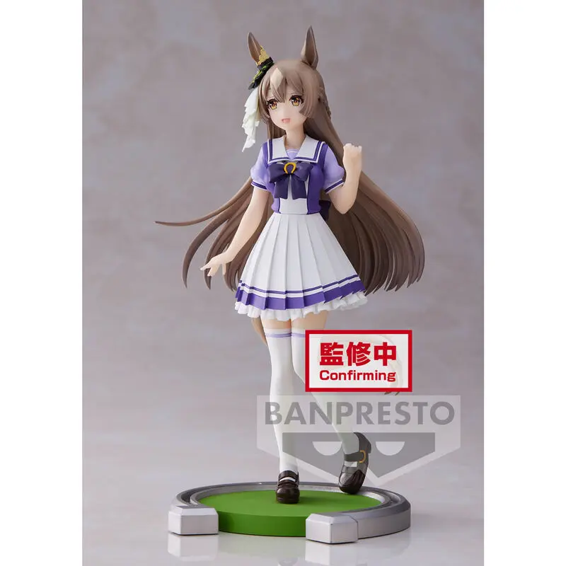 Umamusume Pretty Derby Satono Diamond figure 18cm product photo