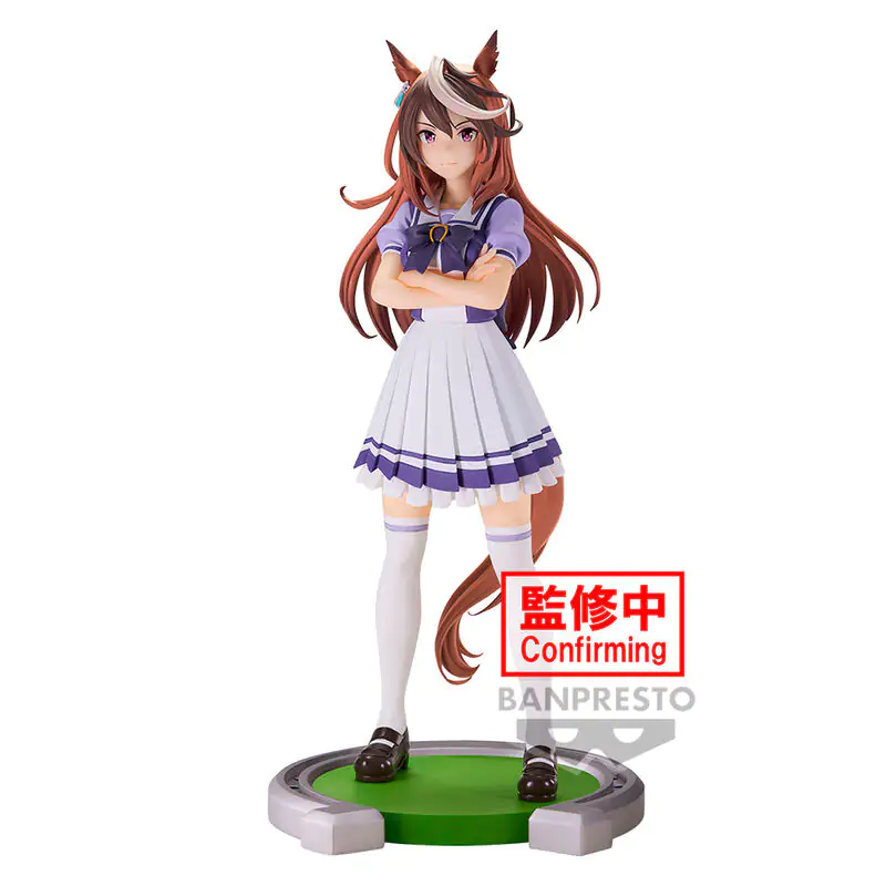 Umamusume Pretty Derby Symboli Rudolf figure 18cm termékfotó