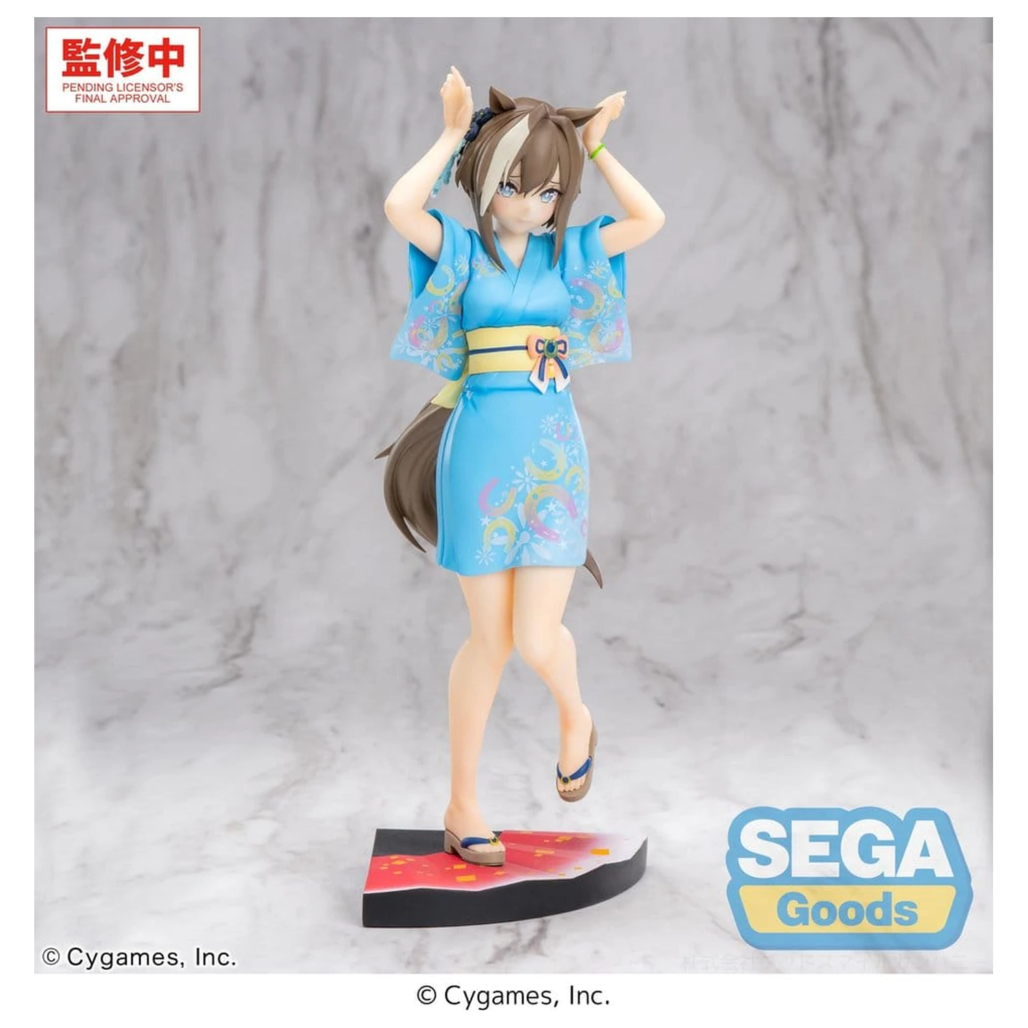 Umamusume: Pretty Derby XStellar PVC Figure Cheval Grand Tracen Ondo 21 cm product photo