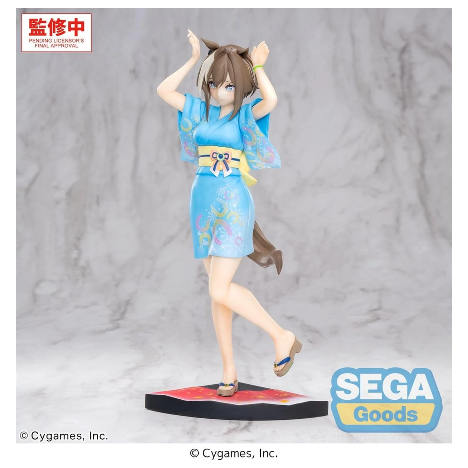 Umamusume: Pretty Derby XStellar PVC Figure Cheval Grand Tracen Ondo 21 cm product photo