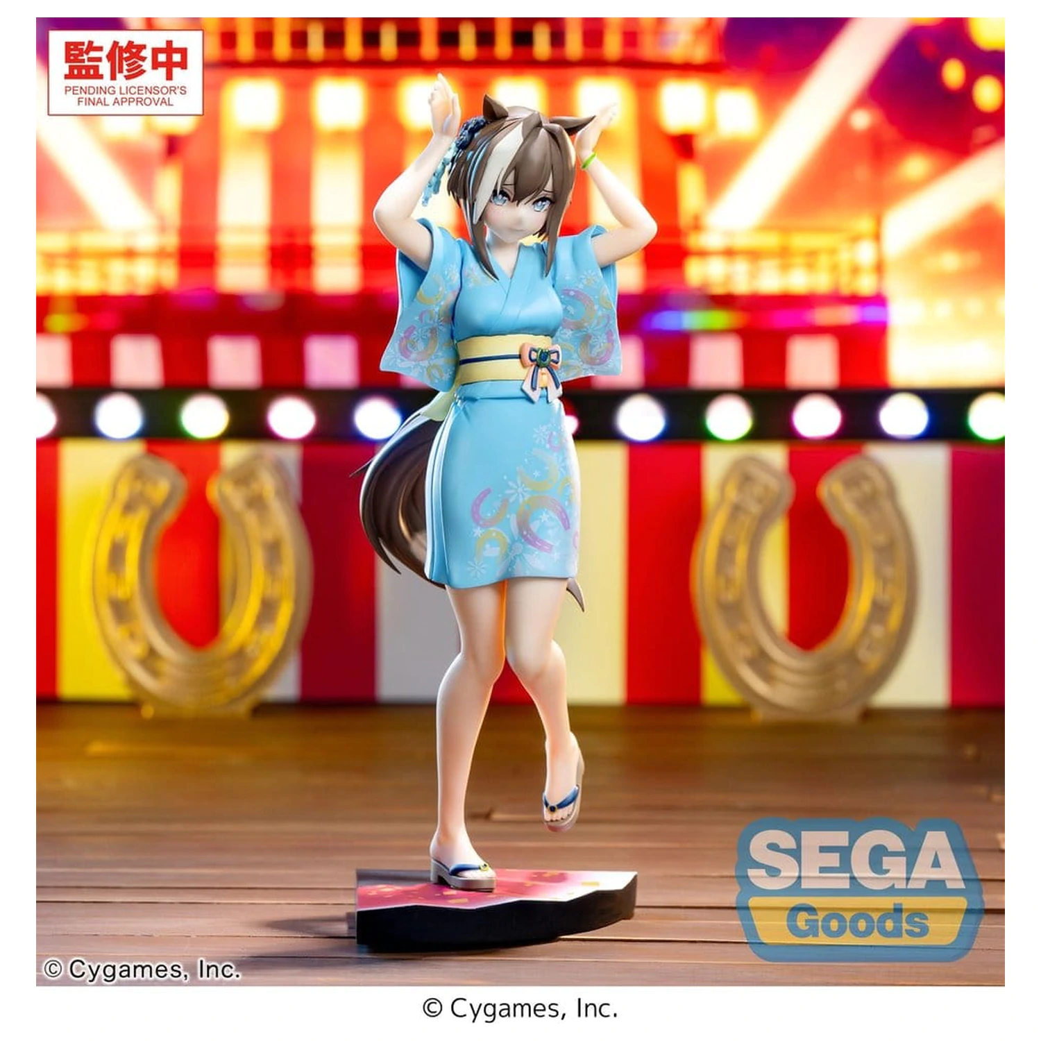 Umamusume: Pretty Derby XStellar PVC Figure Cheval Grand Tracen Ondo 21 cm product photo