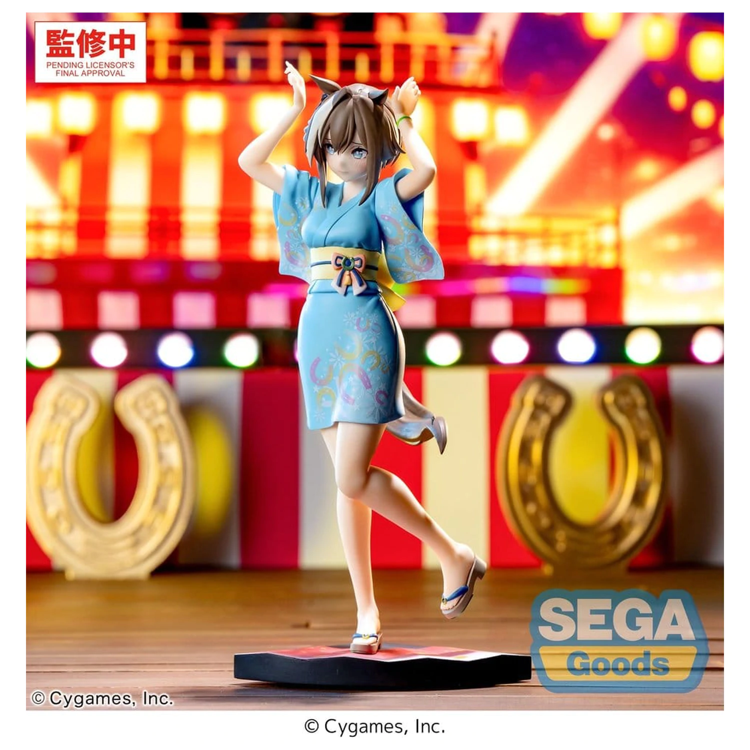 Umamusume: Pretty Derby XStellar PVC Figure Cheval Grand Tracen Ondo 21 cm product photo