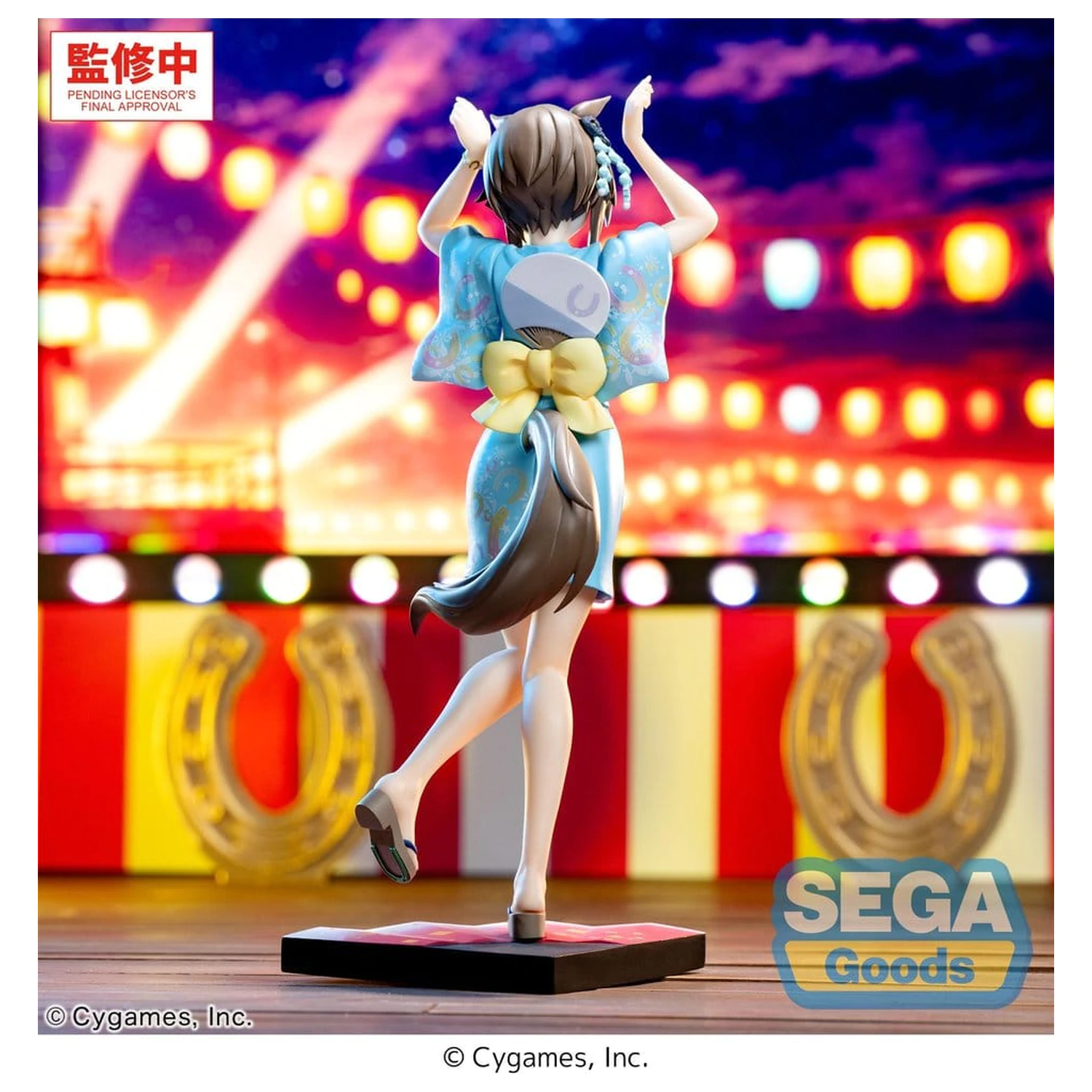 Umamusume: Pretty Derby XStellar PVC Figure Cheval Grand Tracen Ondo 21 cm product photo