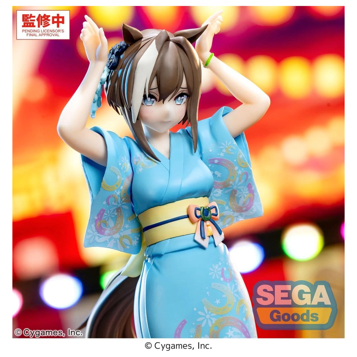 Umamusume: Pretty Derby XStellar PVC Figure Cheval Grand Tracen Ondo 21 cm product photo