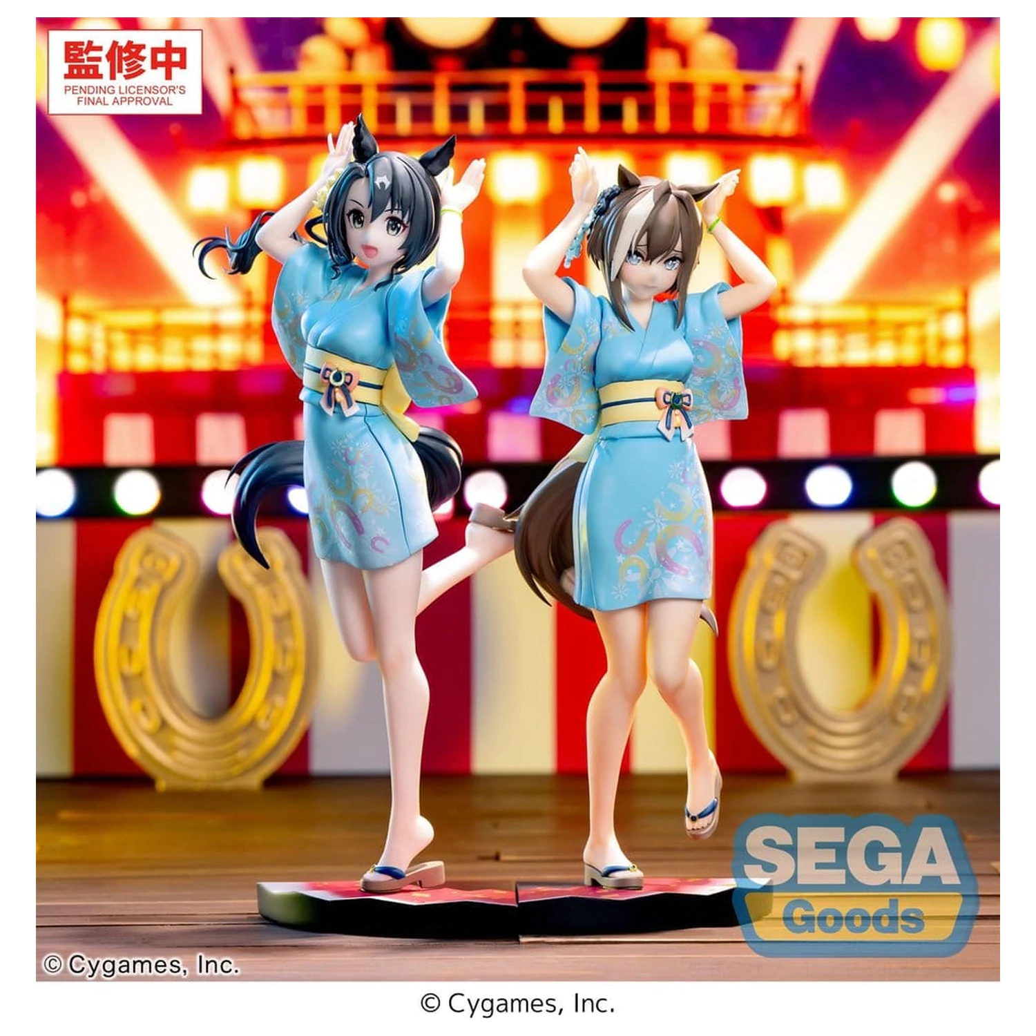 Umamusume: Pretty Derby XStellar PVC Figure Cheval Grand Tracen Ondo 21 cm product photo