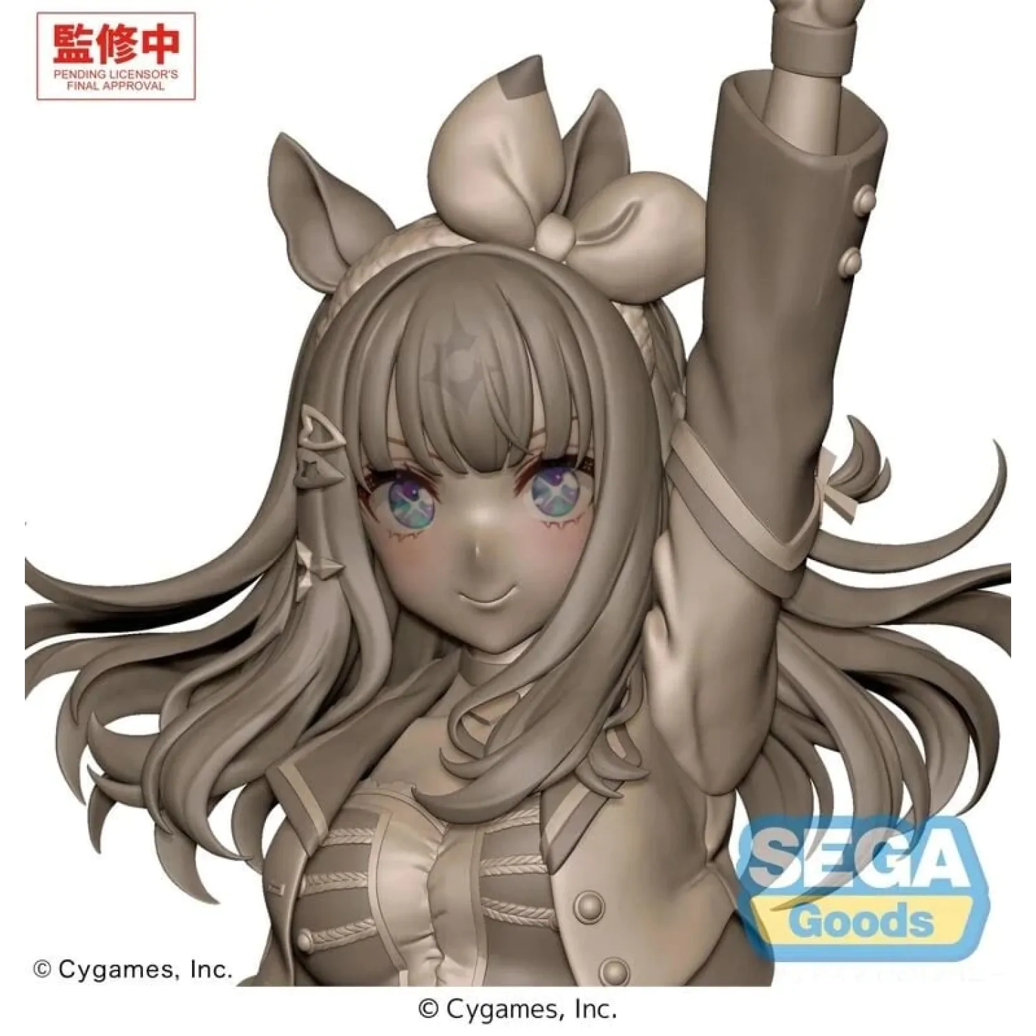 Umamusume: Pretty Derby XStellar PVC Figure Almond Eye - STARTING FUTURE 23 cm product photo