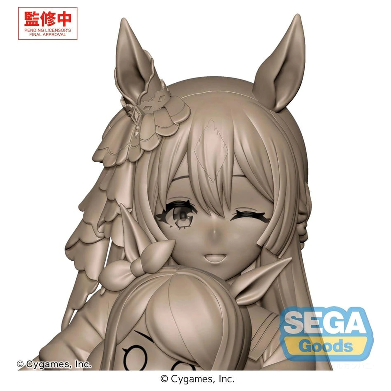 Umamusume: Pretty Derby XStellar PVC Statue Satono Diamond Sitting Ver. 20 cm  product photo