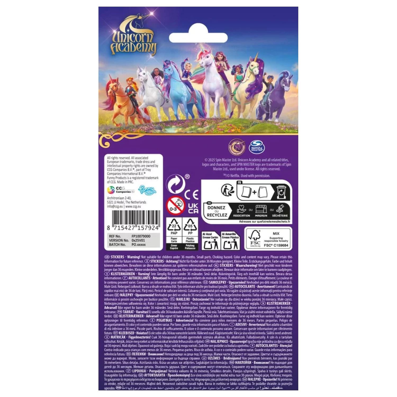 Unicorn Academy Magic World Sticker product photo