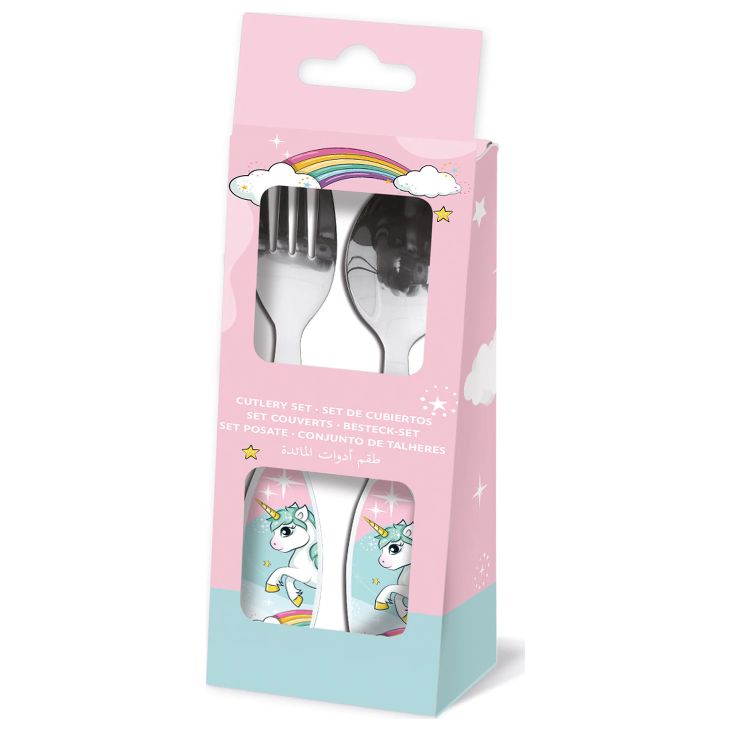 Unicorn Range Metal Cutlery Set - 2-Piece product photo