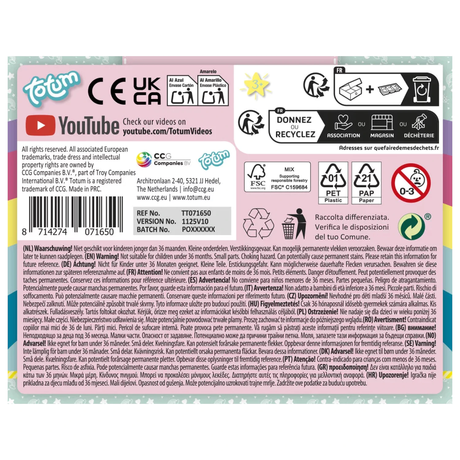 Unicorn Smile Stamp Set 12 pcs product photo
