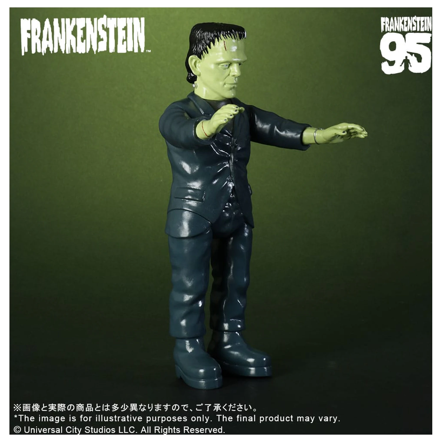 Universal Monsters Retro Sofubi Series Soft Vinyl Figure Frankenstein (1931) 27 cm product photo