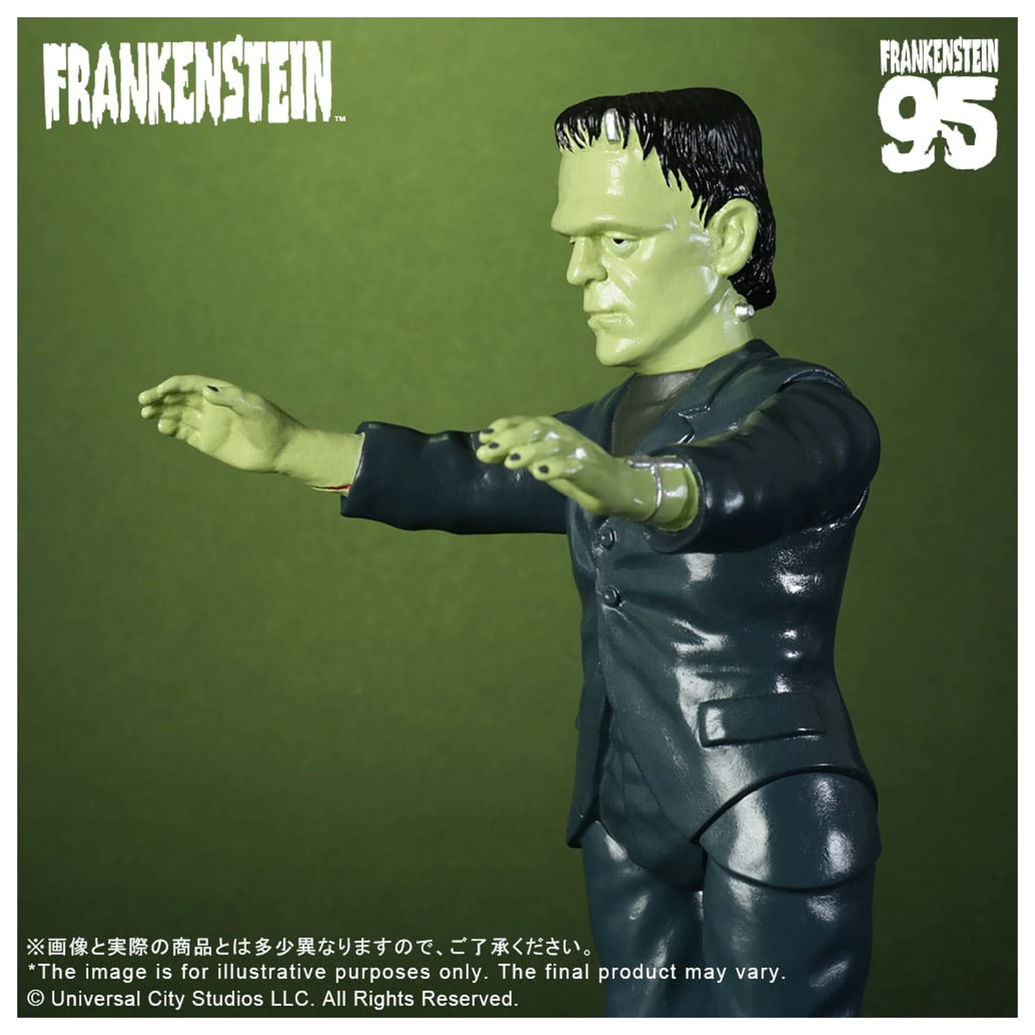 Universal Monsters Retro Sofubi Series Soft Vinyl Figure Frankenstein (1931) 27 cm product photo