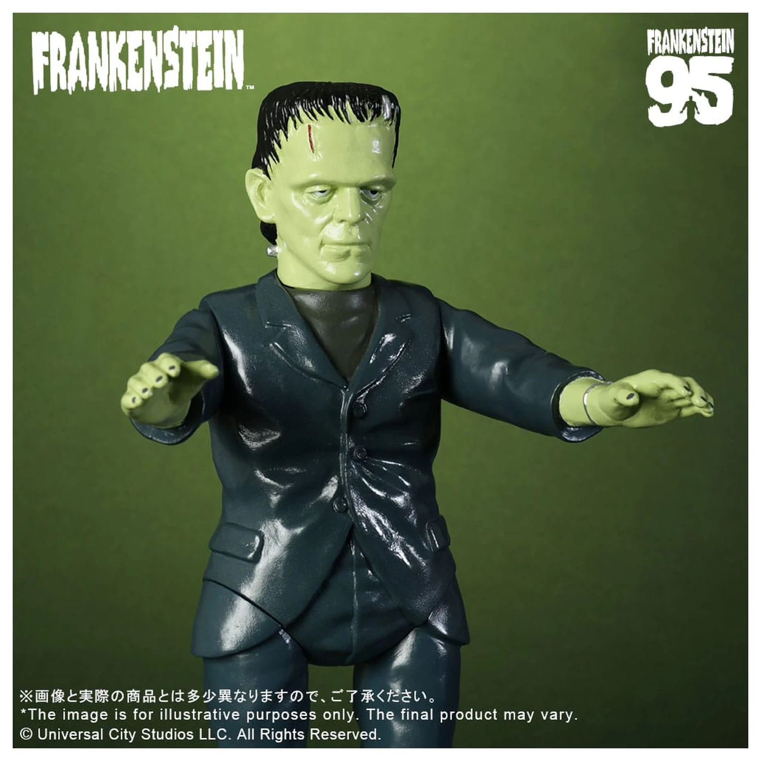 Universal Monsters Retro Sofubi Series Soft Vinyl Figure Frankenstein (1931) 27 cm product photo
