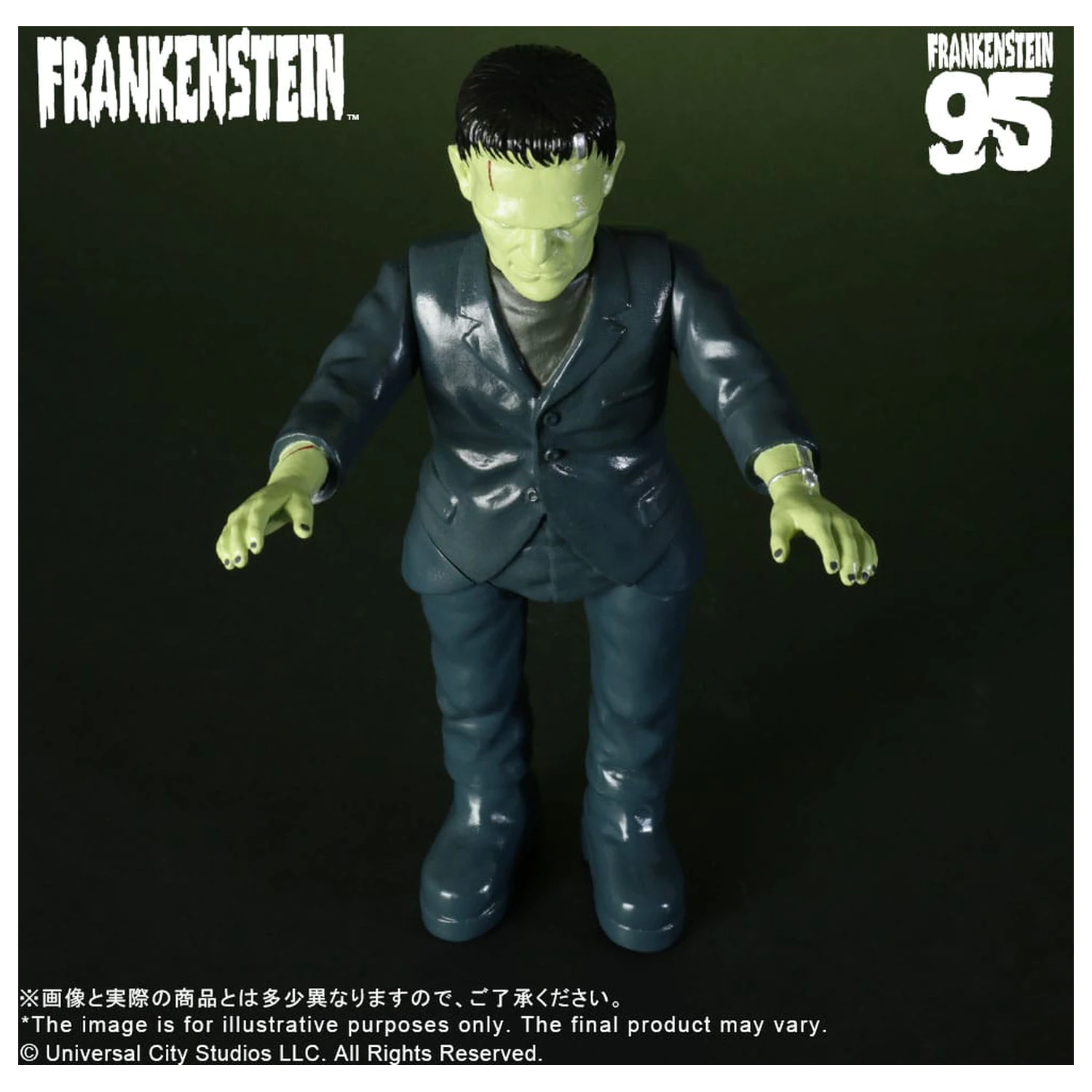 Universal Monsters Retro Sofubi Series Soft Vinyl Figure Frankenstein (1931) 27 cm product photo